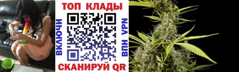 Купить наркотик Агидель ГАШИШ  Псилоцибиновые грибы  КОКАИН  Меф  Конопля 