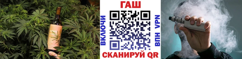 Canna-Cookies конопля  Агидель 