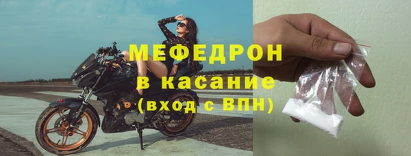 гидропоника Медногорск