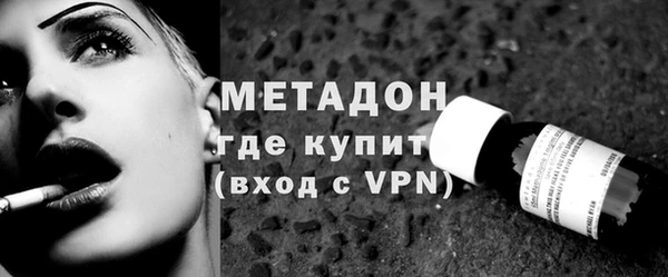 гашиш Медвежьегорск