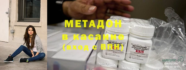 прущий лед Алзамай