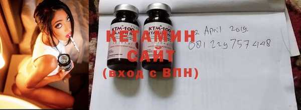 ECSTASY Мегион