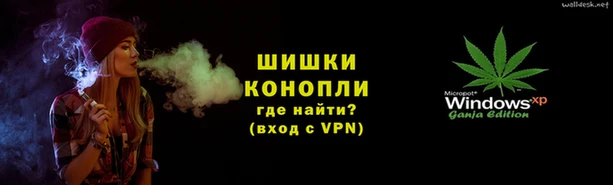 бутик Алексеевка