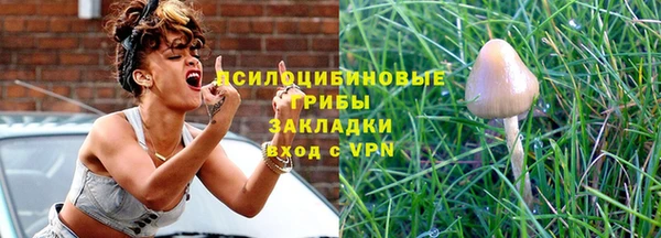 гашиш Медвежьегорск