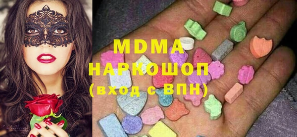 spice Абинск