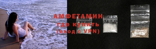 бутик Алексеевка