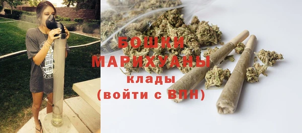 круглые Абаза