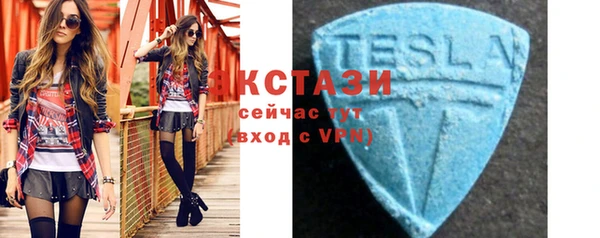 spice Абинск