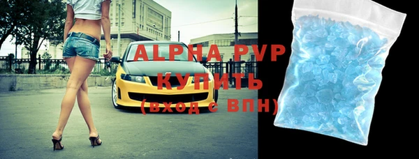 бутик Алексеевка