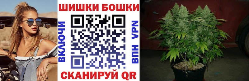 купить   Агидель  Канабис тримм 